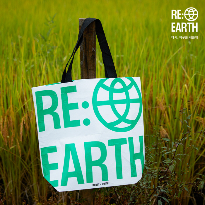 롯데 RE:EARTH 캠페인
